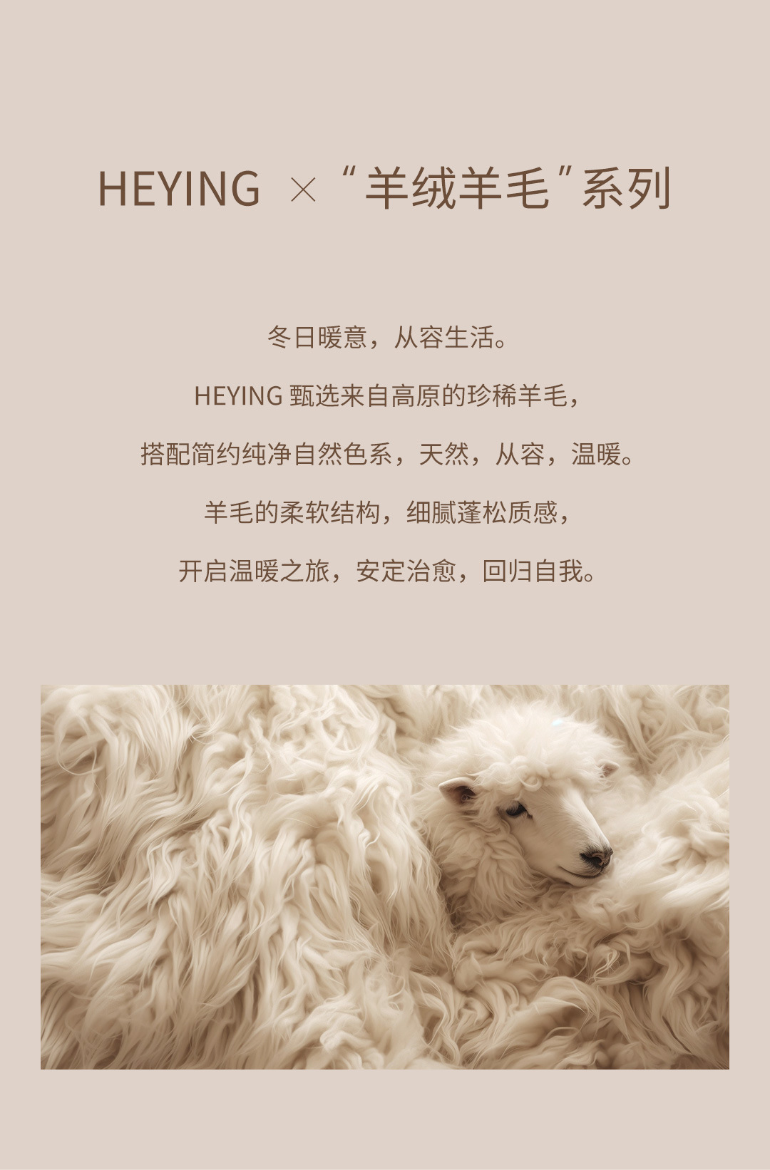 2024秋冬羊绒圆领针织开衫毛衣外套毛衫亮片气质羊毛小香风毛衣女详情3