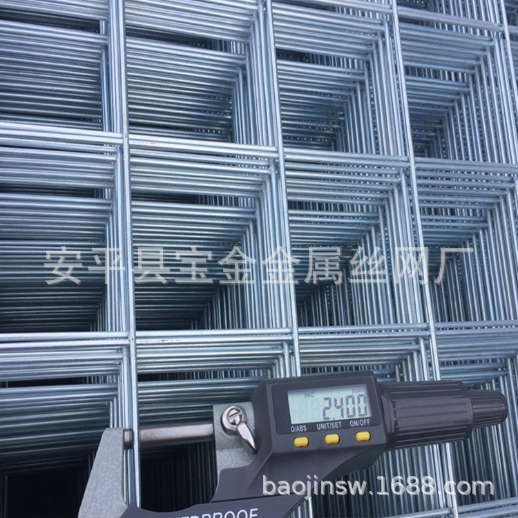 螺纹冷拔带肋加粗桥梁钢筋网片建筑网片镀锌钢丝网片煤矿支护网片详情31