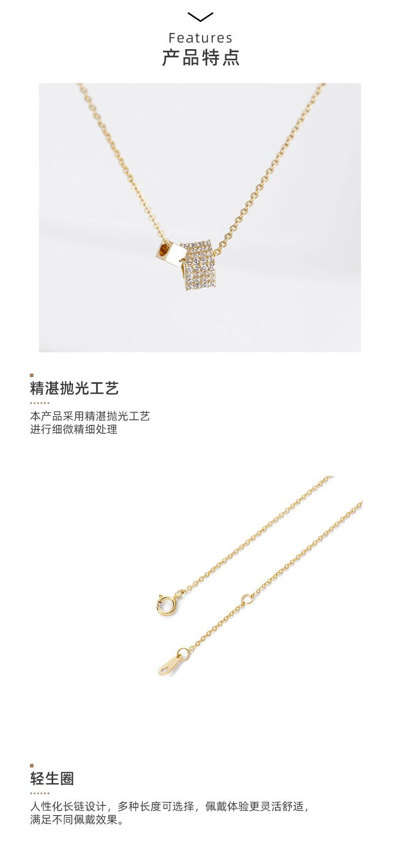 雅施丽芙饰品2022春夏新品几何方形坠子S925银O字链时尚OL项链 pic 4