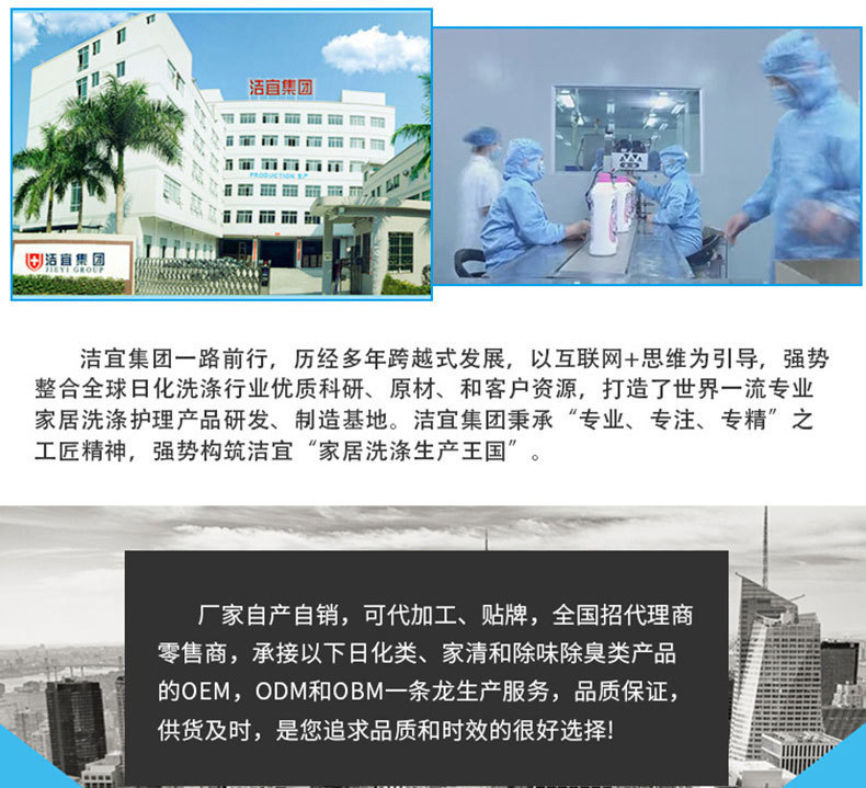 清洁美容摩丝_23.jpg