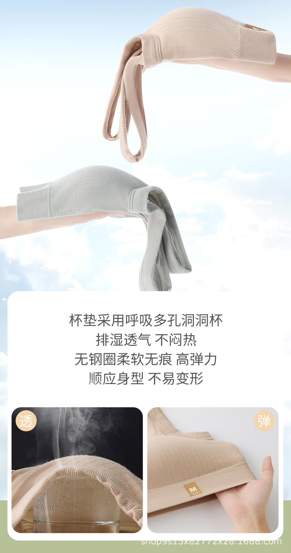 女士运动背心裹胸一体式固定杯无钢圈上托收副乳打底内衣美背抹胸详情6