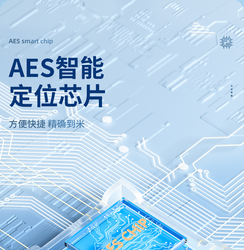 宠物定位器防丢器猫猫咪狗狗跟踪订位器追踪神器项圈防走丢防丢失详情12
