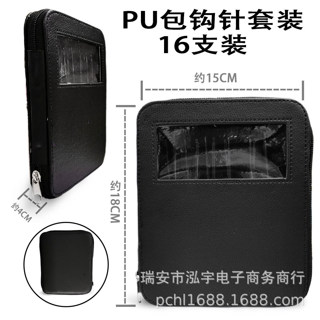 微信图片_20200606163545