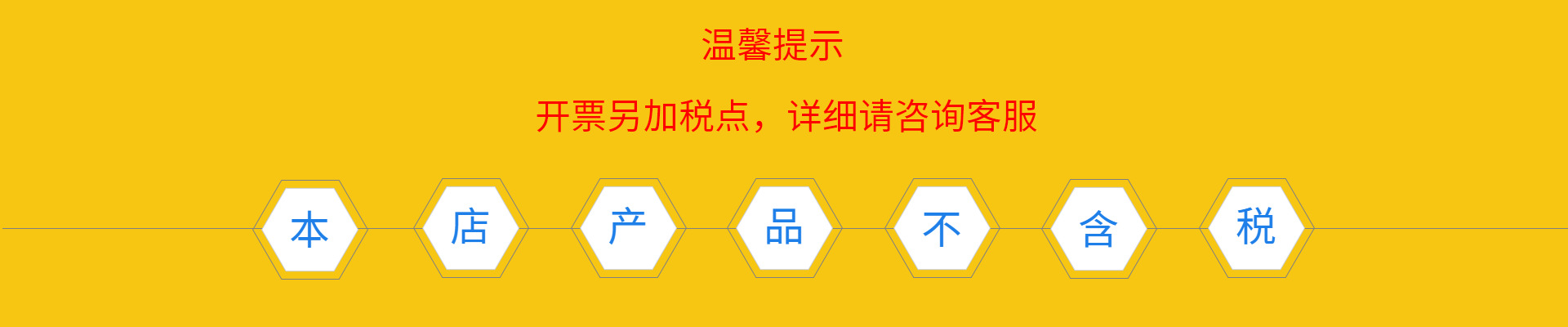 海报20210918014000.png