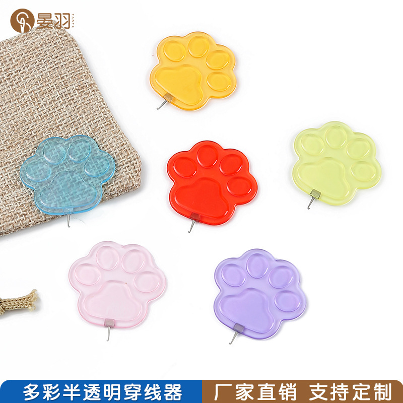 穿针器认针器老人辅助穿线工具 盲人自动穿线器 缝纫机穿针引线器详情7