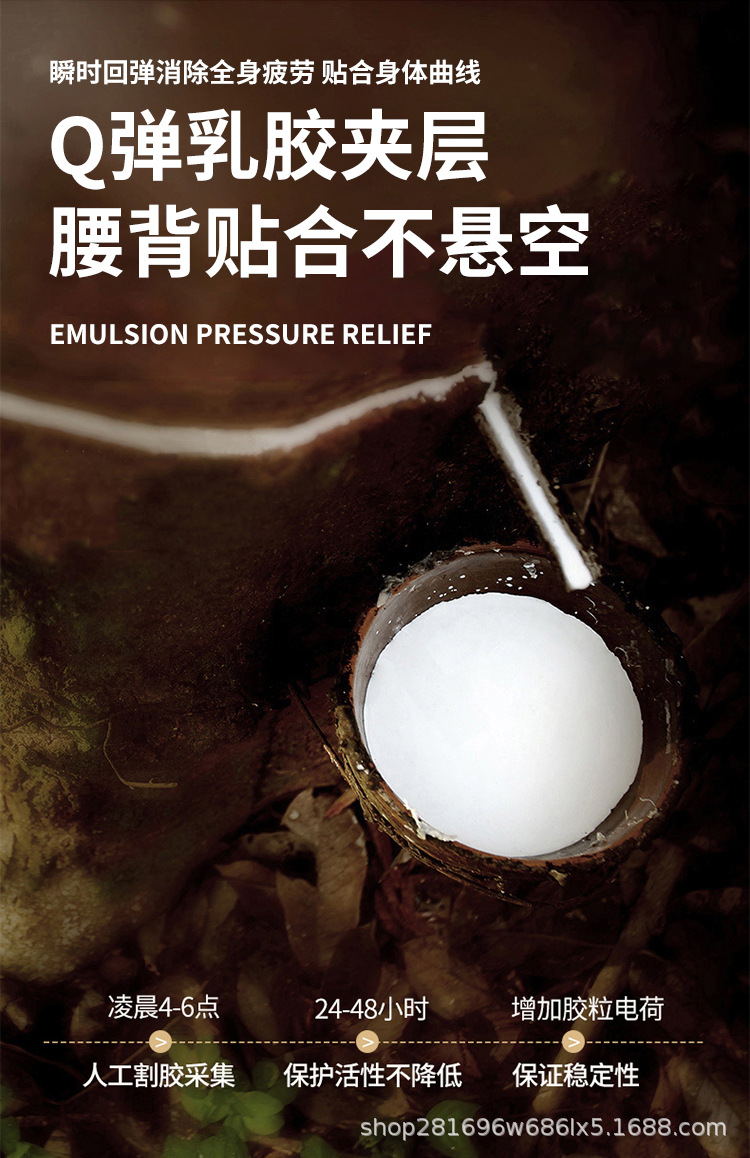 乳胶床垫加厚软垫1.5米床褥子家用榻榻米床垫子学生宿舍90cm垫被详情5