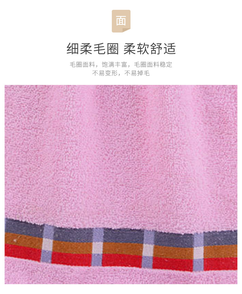 Casa uso diario engrosado mil pájaros tartan absorbente toalla de algodón para lavar la cara supermercado hotel regalo de boda caja de regalo toalla pic 7
