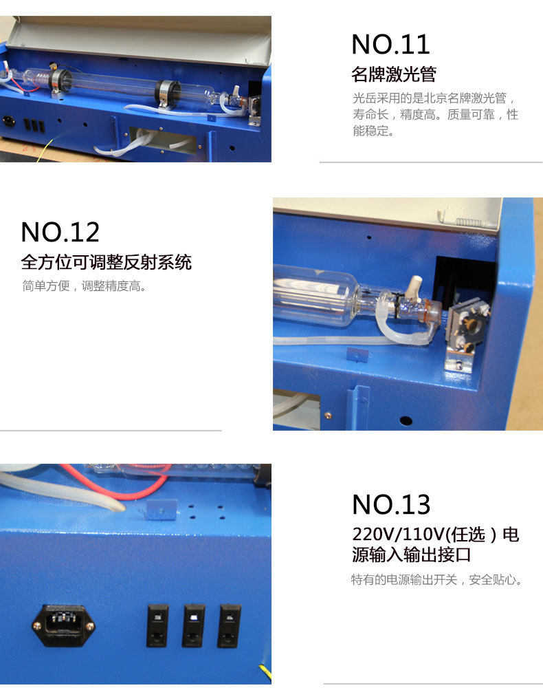 GY-320小型DIY激光雕刻机刻章机钱包梳子刻字机电脑刻章机打标机详情22