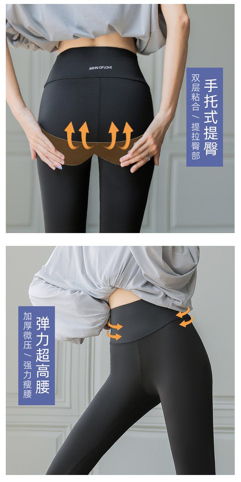 Spring and autumn shark skin leggings for women, high-waisted and large-sized yoga shark pants, autumn and winter fleece and thickened Barbie pants pic 19