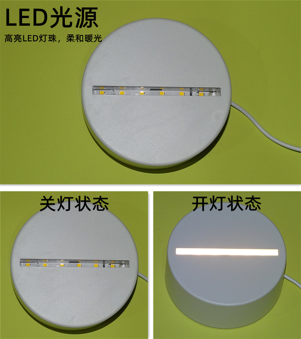 跨境爆品 3d小夜灯儿童卧室插电led灯亚克力氛围礼物月球外贸台灯详情17