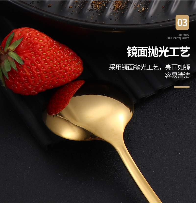 韩式不锈钢网红圆勺3号圆勺燕窝勺礼盒勺礼品勺家用勺西瓜勺汤勺详情11