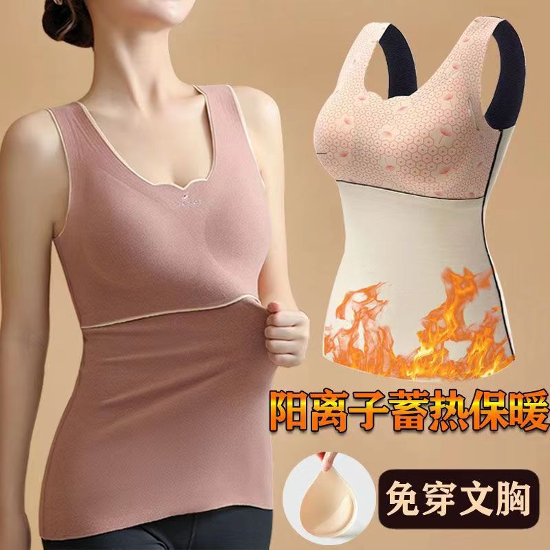 Jelly sweet and seamless bra with breast straps, comfortable breast pads, small breasts gathered together, no steel rings, beautiful back for teenage girls pic 5