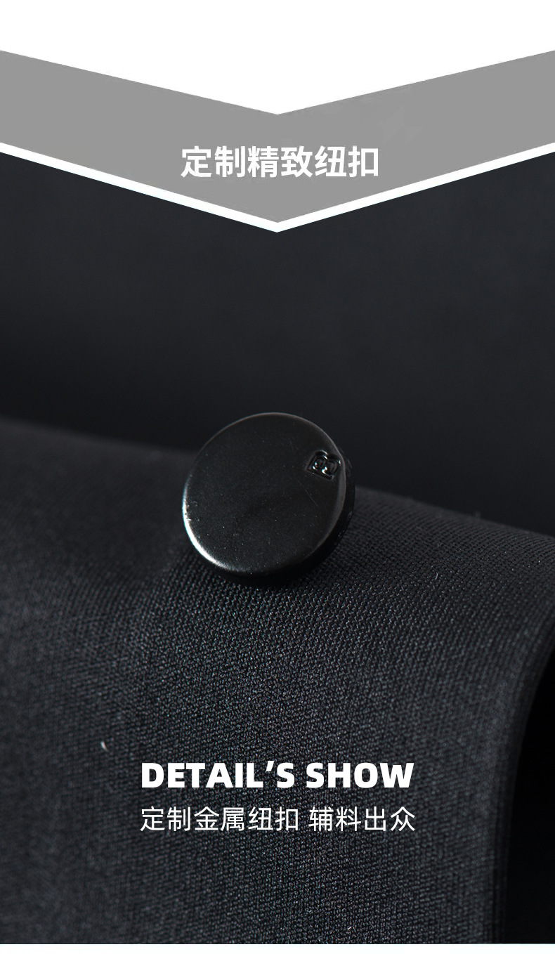 【无痕】锦氨四面弹无痕衬衫男士长袖免烫休闲商务高级感时尚衬衣详情8