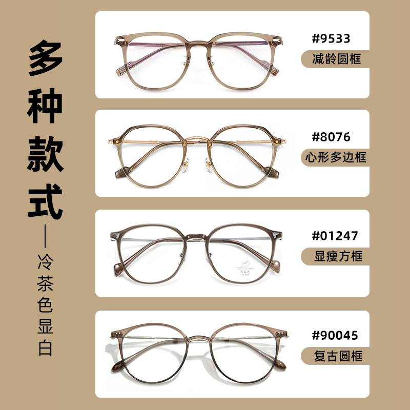 长方形时尚墨镜女抖音热门同款网红防紫外线太阳镜凹造型街拍潮流详情7