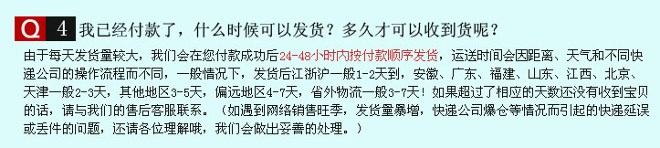 新款格子大肠圈布料韩版少女心肥肠发圈韩版彩色印花马尾猪大肠圈详情19
