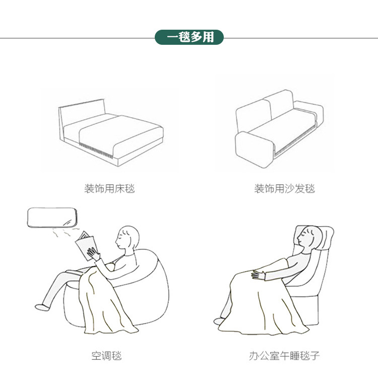 Mexican tablecloths, summer blankets, rainbow woven blankets, bed flags, picnic blankets, tablecloths, TV blankets, outdoor camping blankets pic 27