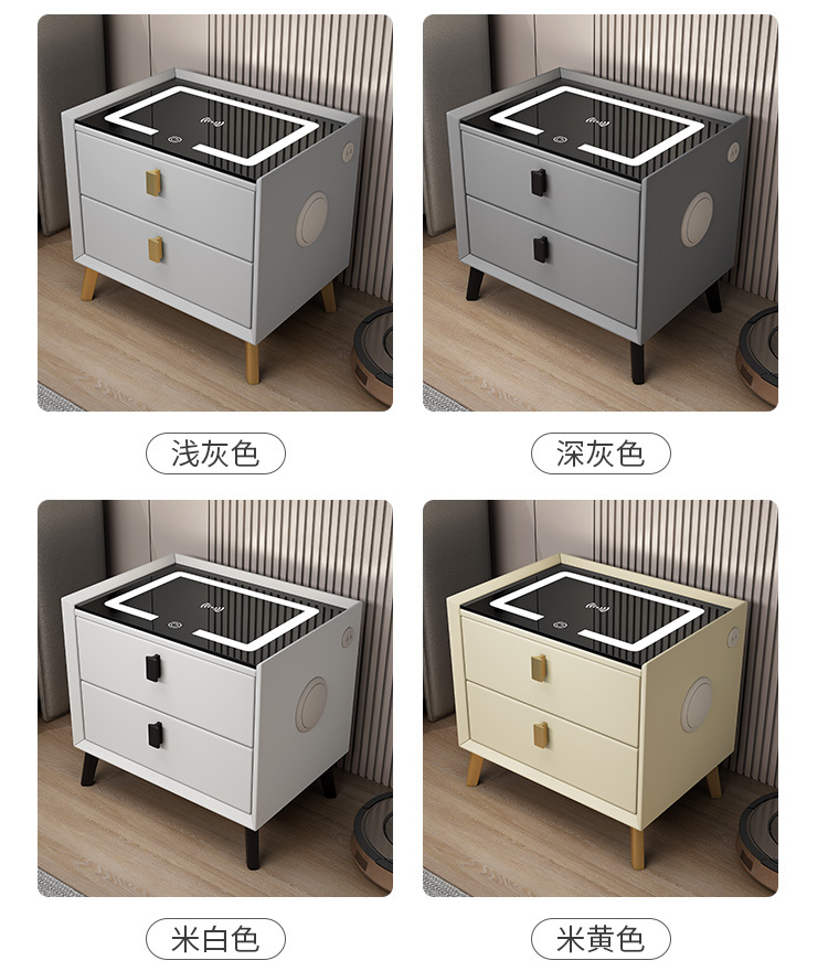 多功能智能床头柜无线充电音响指纹锁简约轻奢床边储物收纳柜批发详情24