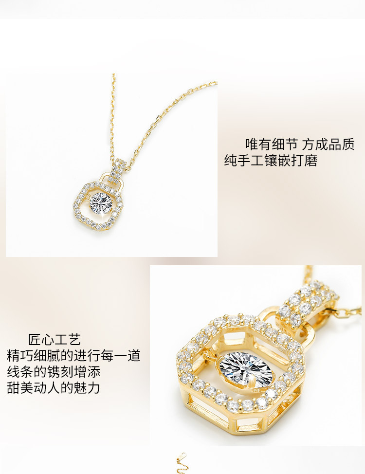 雅施丽芙S925银饰微镶锆石轻奢礼物时尚精致小红书直播同款项链女 pic 5