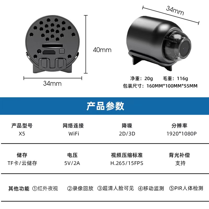 3623ea02bc2a1727eaec2d68ec8eef