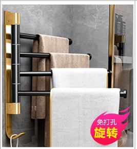 毛巾架浴室免打孔轻奢黑金加厚厕所浴巾卫浴五金挂件卫生间置物架精品卫浴精品卫浴精品卫浴精品卫浴精品卫浴详情9