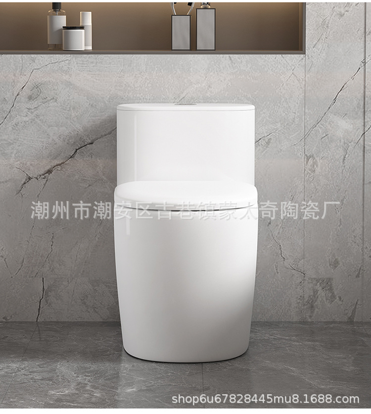 潮州马桶批发新款虹吸式大口径座坐便器高档陶瓷坐厕工厂外贸跨境详情18