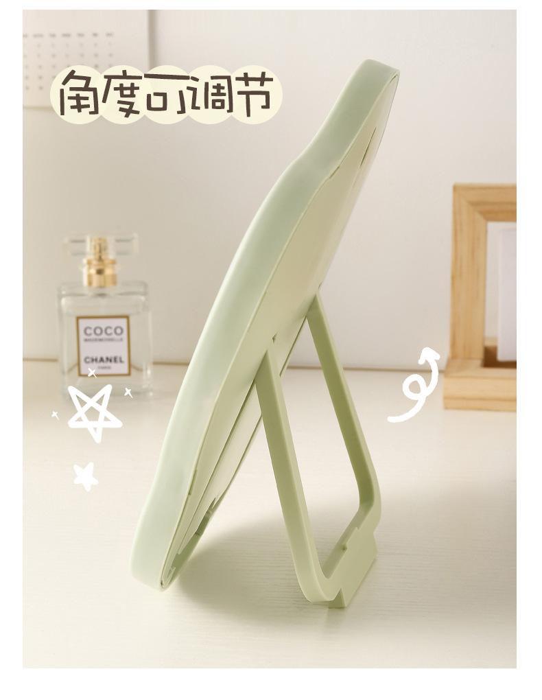 新款桌面化妆镜ins公主镜学生宿舍镜平板带支架镜子不规则简约镜详情4