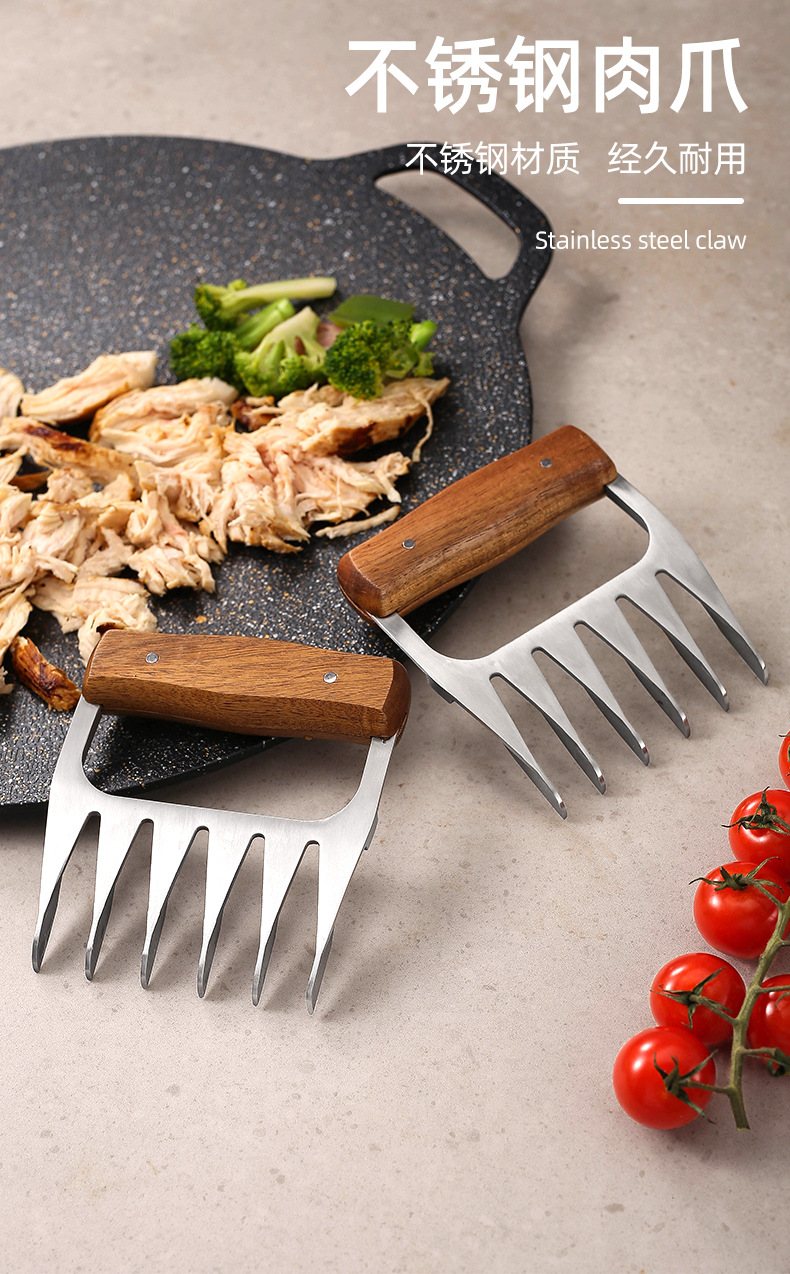 其他 跨境多功能熊爪撕肉器分肉器厨房魔术贴理线刮刀油刷调味304不锈钢2件套详情1
