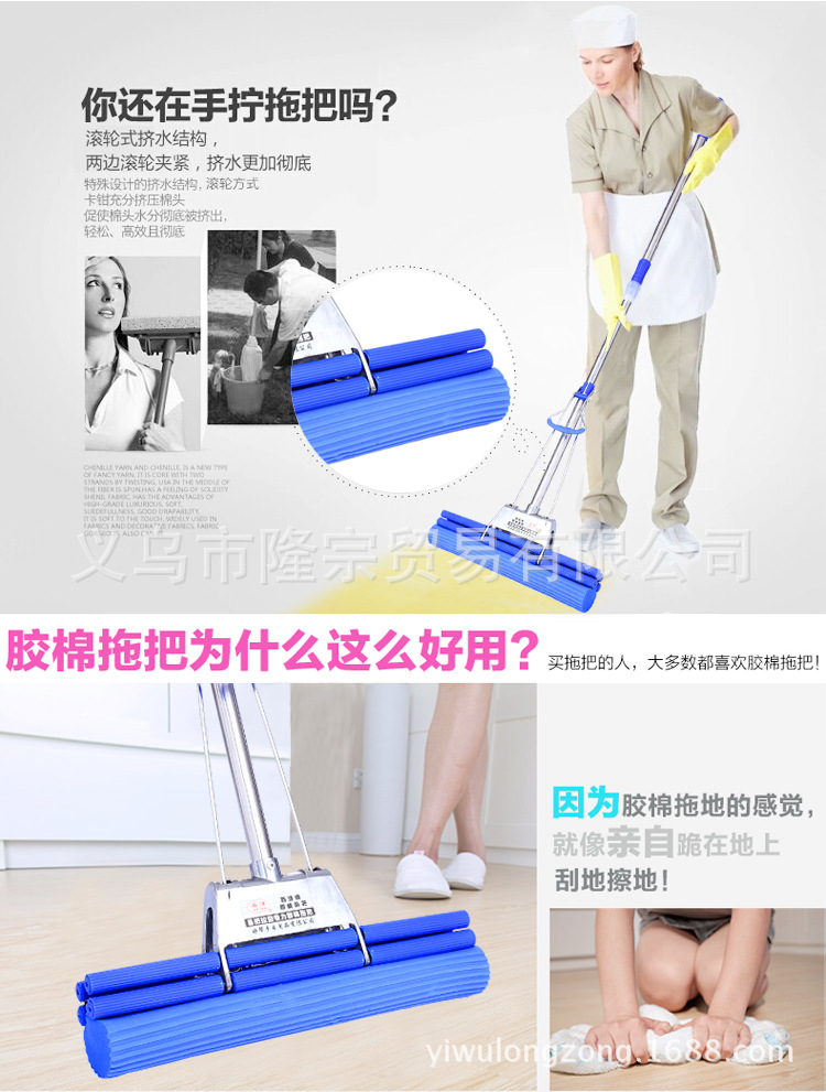 Xijin 602 Double water-Absorbing 38 cm Rubber cotton mop, stainless steel Double roller water-absorbing mop pic 5