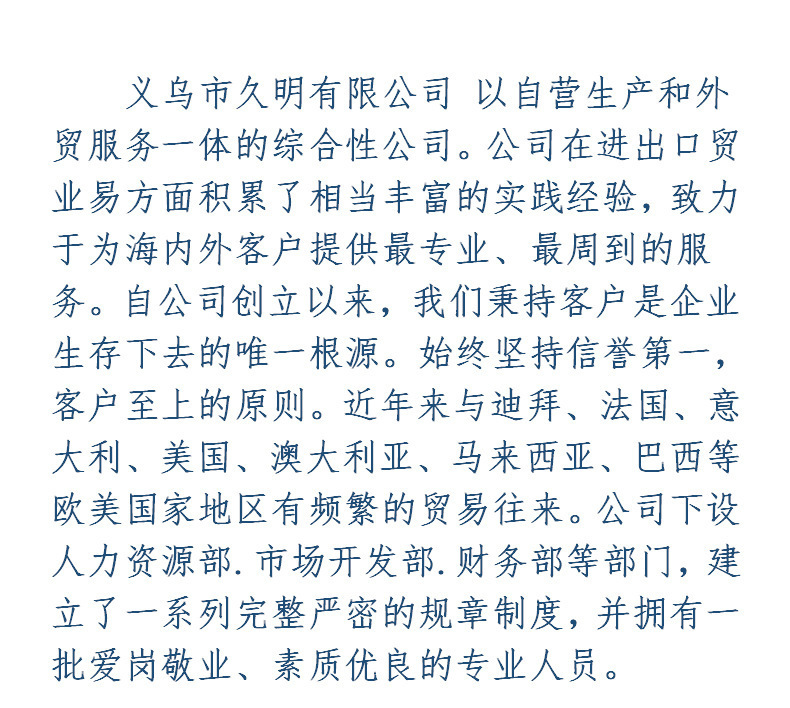 A powerful flashlight with four-color light source, USB direct charging, outdoor fishing and scorpion catching, blue and purple zoom flashlight, new cross-border model pic 9