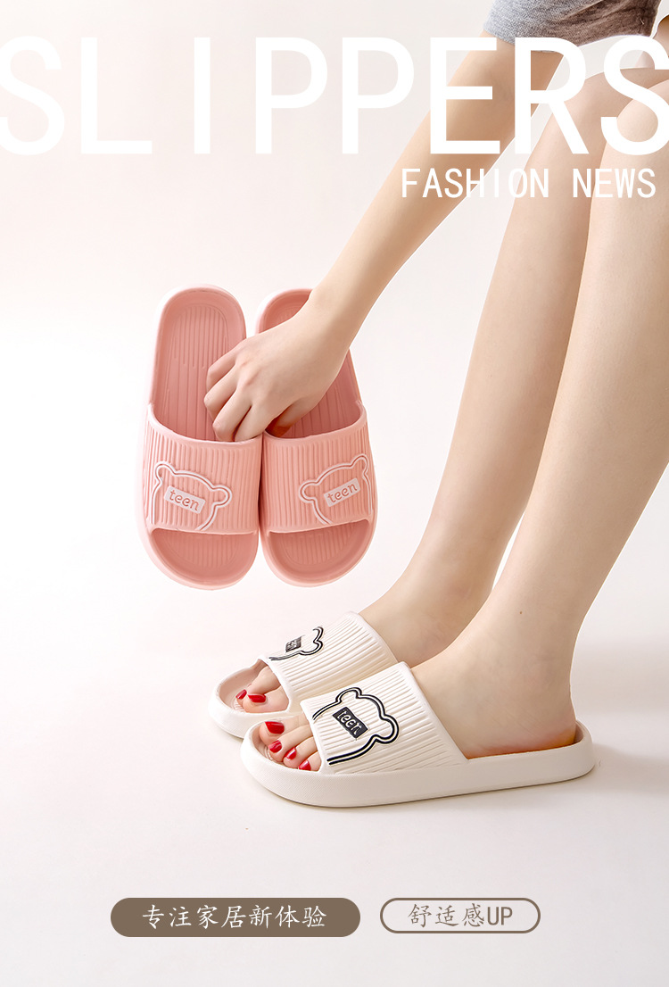 Wholesale of new Qidashun slippers for both men and women, indoor home use, cool slippers, and cute couple slippers for summer pic 1