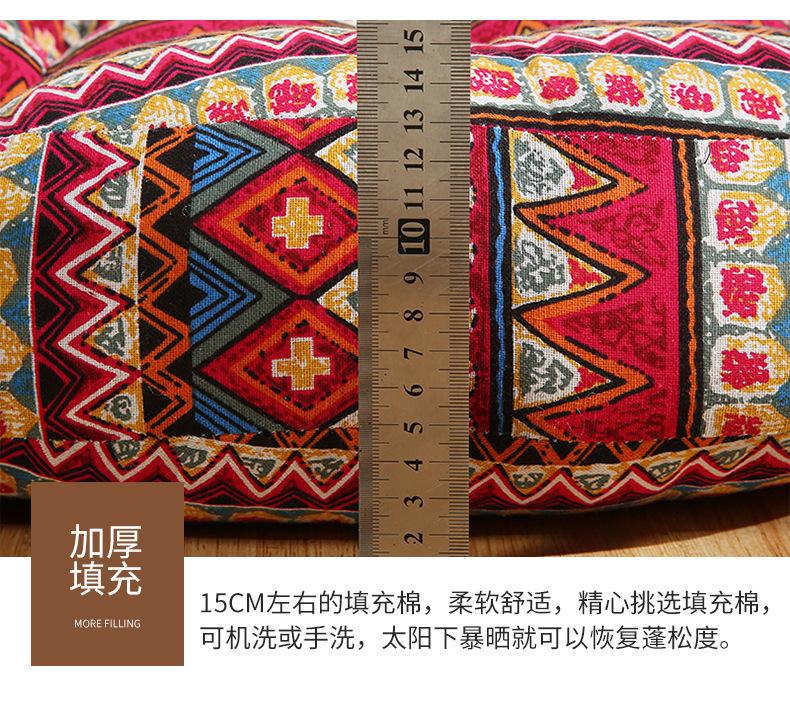 波西米亚民族风圆形大坐垫飘窗榻榻米坐垫客厅沙发地板打坐垫详情8