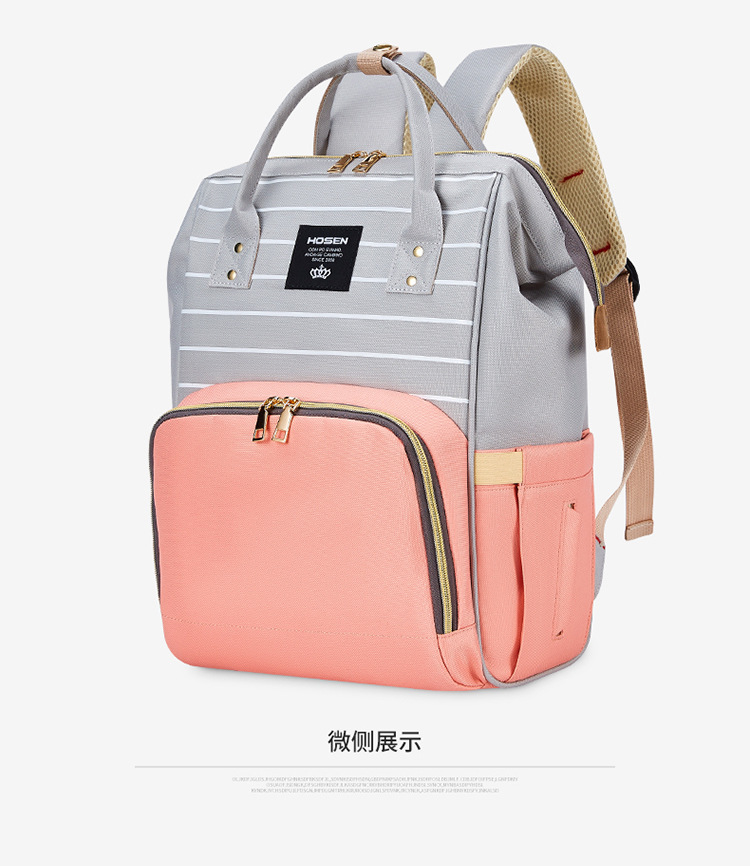The 2021 new simple and fashionable striped mother and baby backpack can be hung on a stroller, a multi-functional mom bag, and a large-capacity maternity bag pic 24