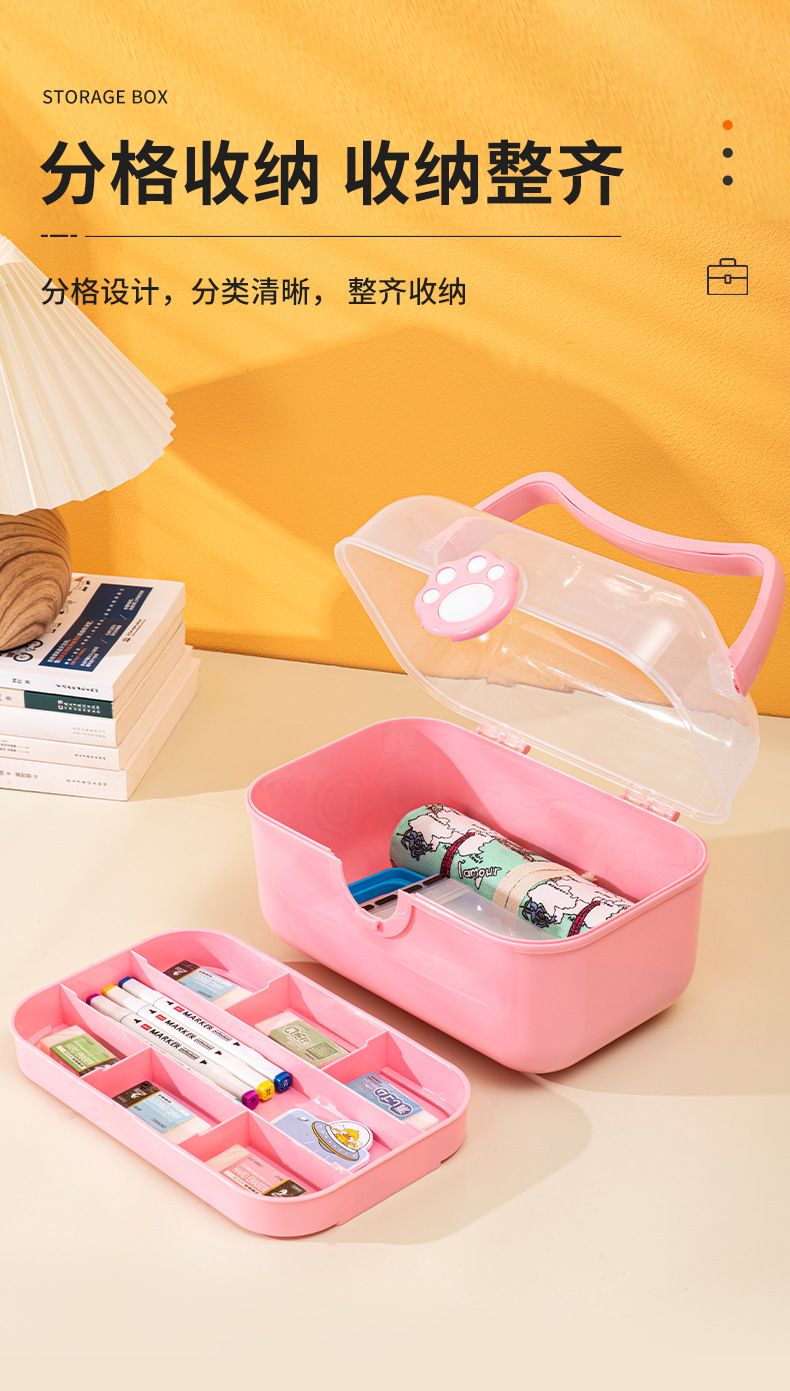 D155猫爪工具箱收纳盒玩具猫爪收纳箱双层猫耳旋转扣手提盒置物盒详情3