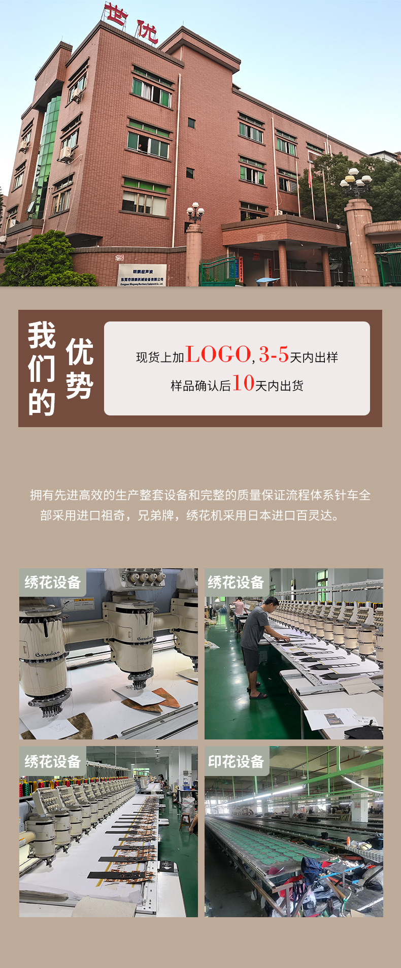 2024春夏简约光版棒球帽子男女士运动遮阳防晒潮流鸭舌帽批发详情2