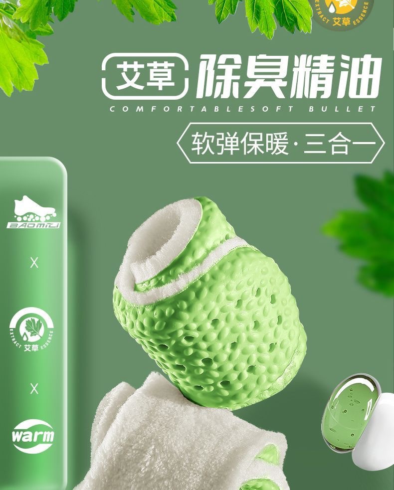 Warm insoles with a feeling of stepping on feces, thickened with fleece in winter, anti-odor and breathable for both men and women, cotton pads for sports, running and standing for a long time without getting tired pic 6