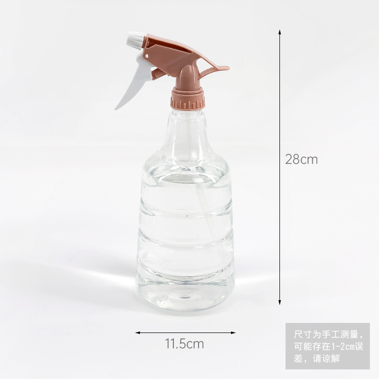 喷瓶彩色喷壶酒精喷雾瓶家用室内大雾化细雾塑料消毒喷壶详情1