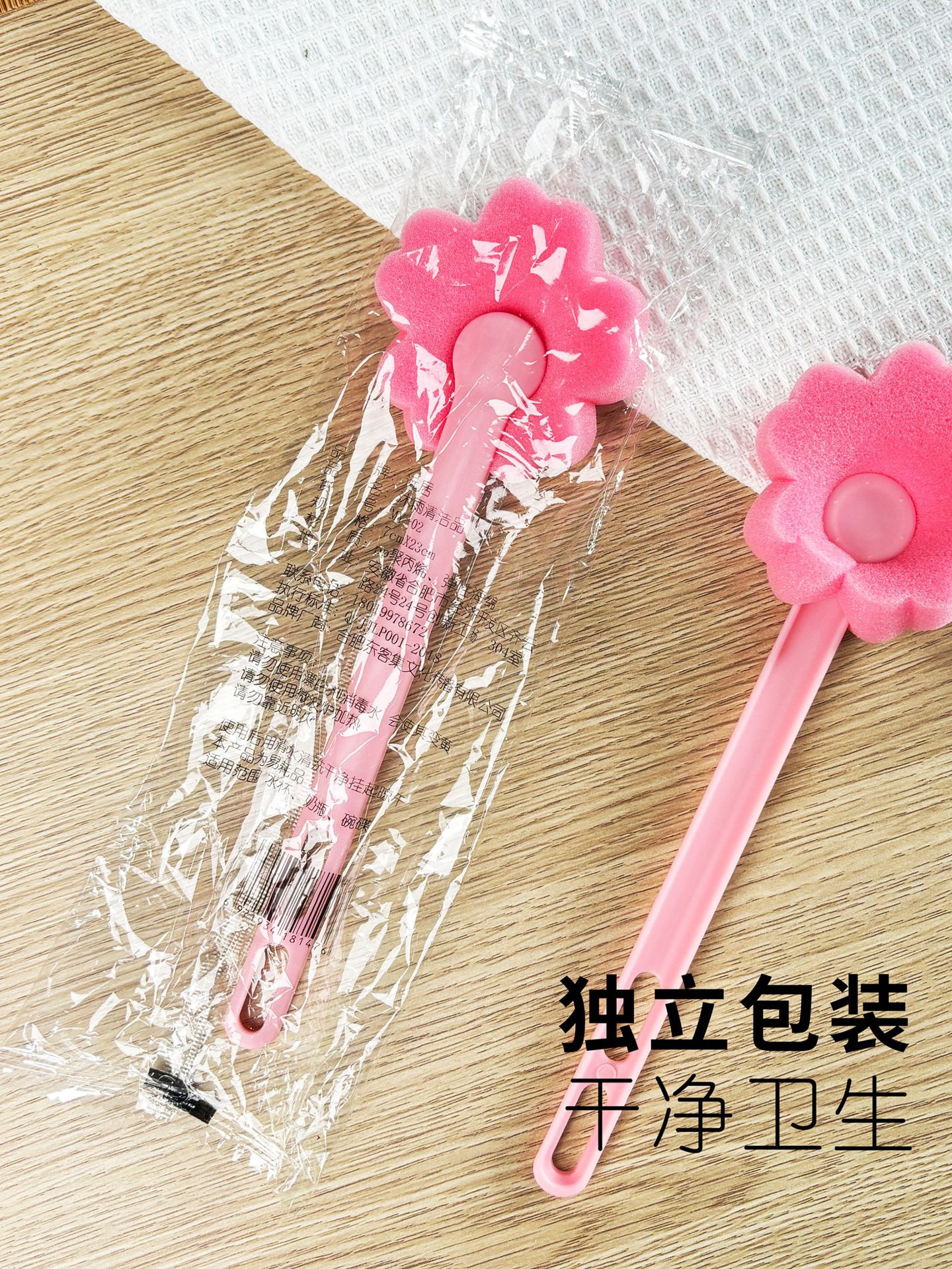 Small flower cup brush, Yiwu sponge long-handled household cleaning brush, baby bottle, thermos cup cleaning brush, daily necessities pic 8