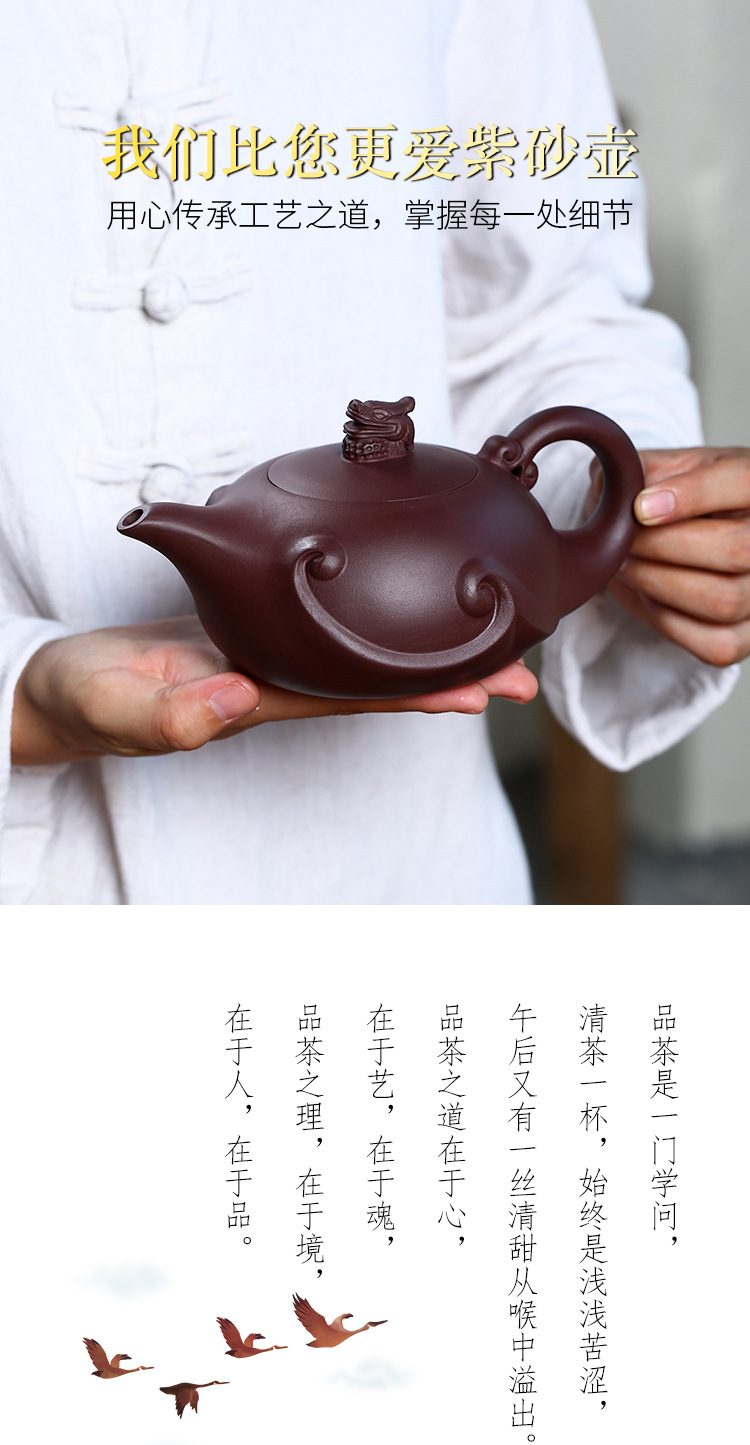 龙瀛_16.jpg