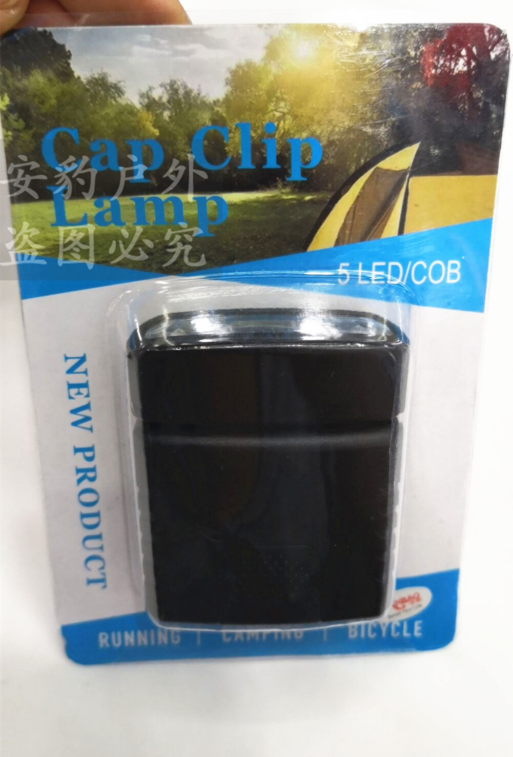 Direct sales from the manufacturer of 3LED cap-clamping lamps for fishing and night fishing, battery-powered headlamps and brim lamps pic 6