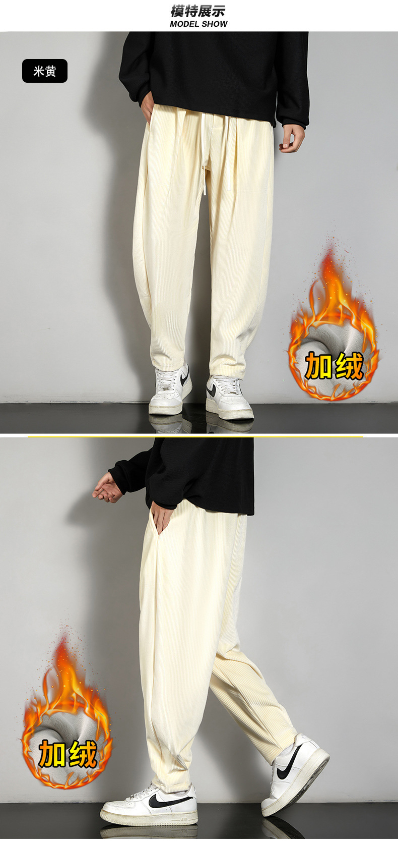 Corduroy casual pants for men, 2022 autumn/Winter new loose trendy brand tight-fitting sport pants, Harem pants with fleece sweatpants for men pic 24