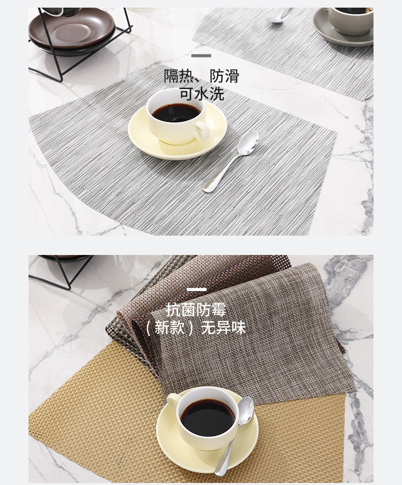 宁欣扇形PVC餐垫酒店西餐垫隔热垫防滑家用新中式弧形圆桌桌垫详情13