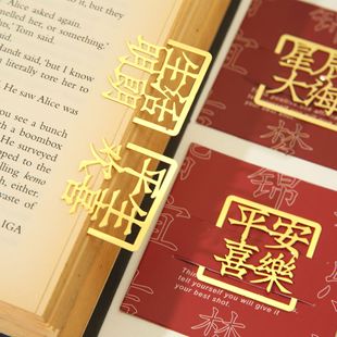 Stainless steel multi-functional folding balcony shoe drying rack, windowsill diaper drying rack, towel hanger, one-piece consignment pic 9