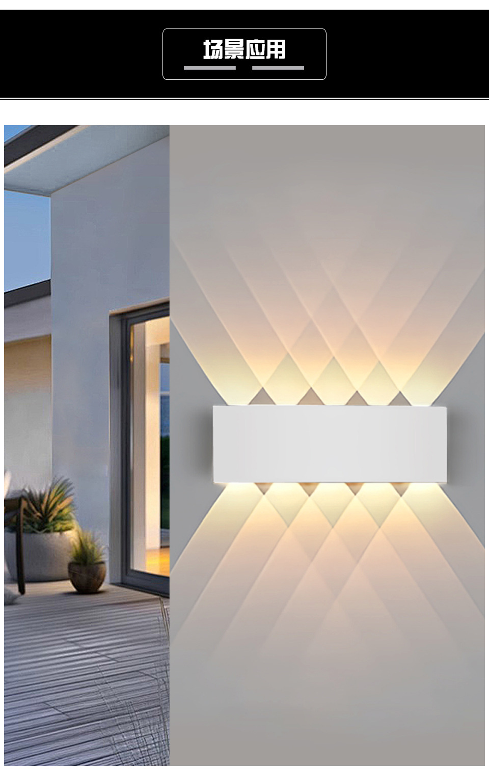 مصابيح المناظير الخارجية (LED)، ومصابيح المناظير البيضاء (LED) في المناظير البيضاء المضادة للماء، تدفئة عبر ممرات الحدائق الخارجية pic 6