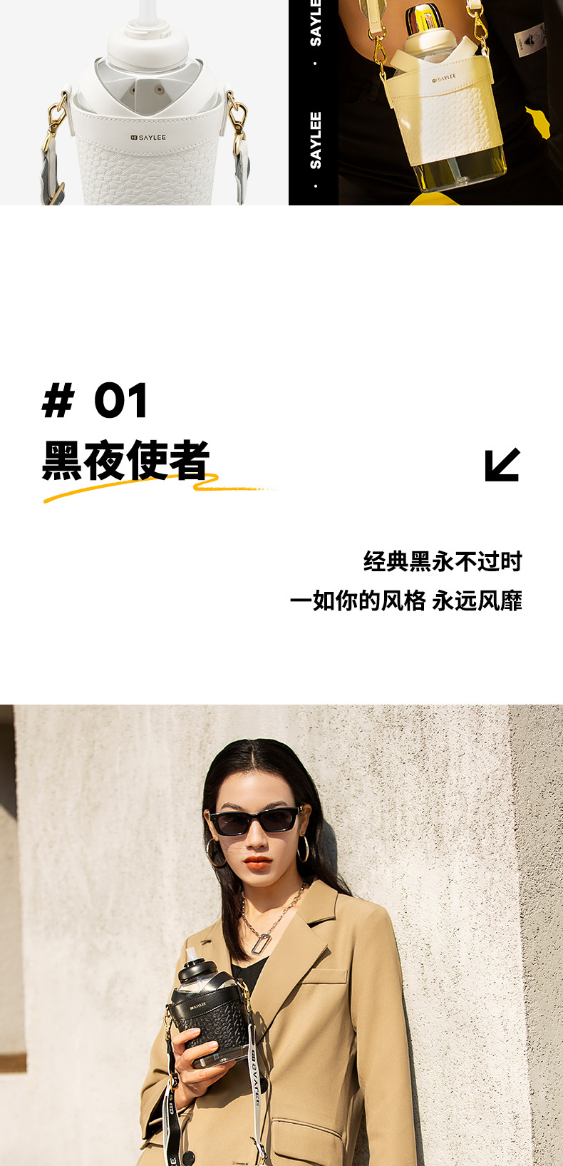 小立魔法壶女生高颜值塑料杯斜跨时尚大牌礼品送礼高级杯子tritan详情19