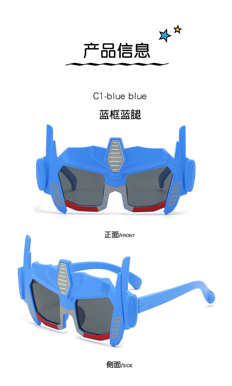 新款儿童偏光太阳镜卡通变形金刚防紫外线眼镜男女童硅胶墨镜3715详情6