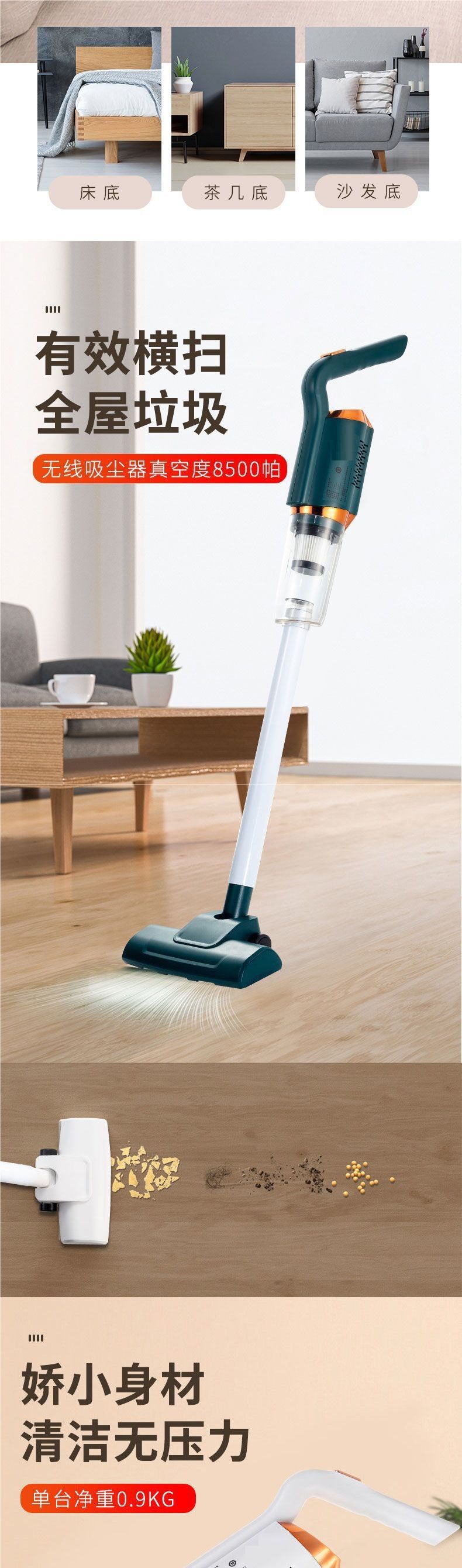 爆款便携手持无线充电家用车用强劲吸力大功率吸尘器手提吸尘器详情2