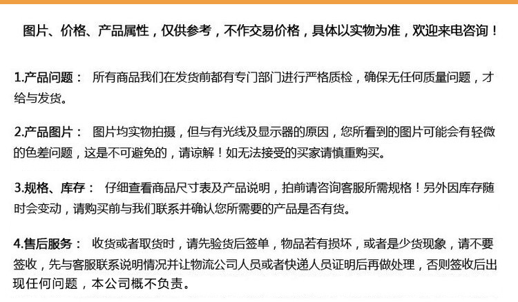 洁面仪1527495155287