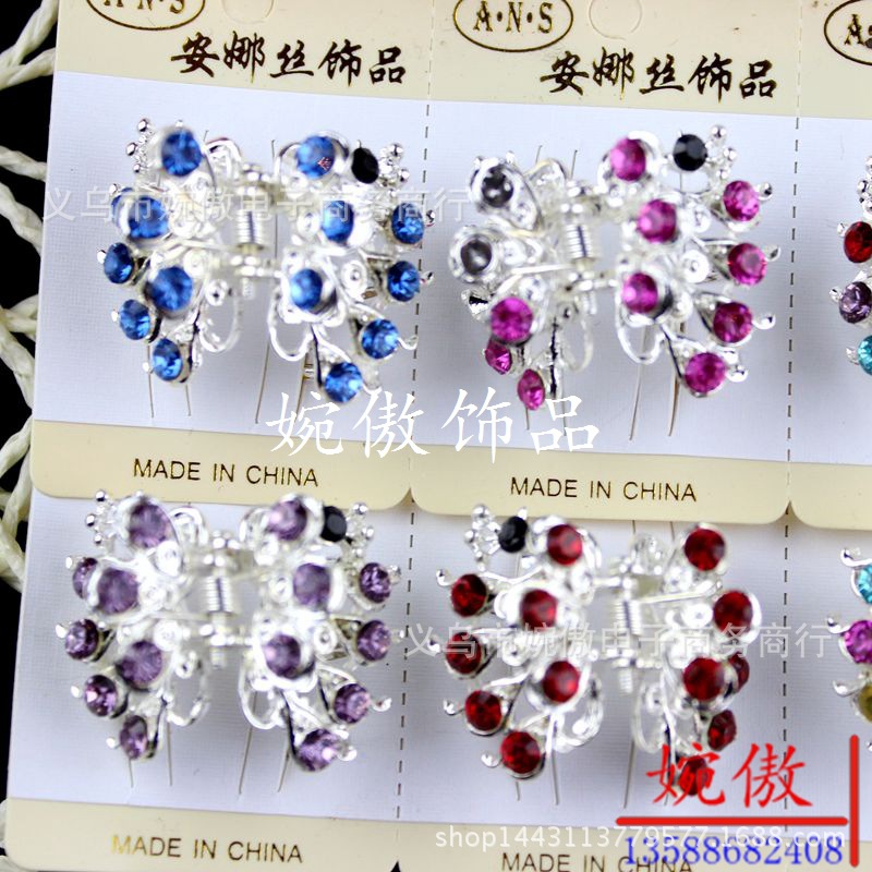 Alloy diamond-encrusted small claw clips, grab clips, hair clips, gold and silver, Yiwu two-yuan store small commodity headwear wholesale pic 75