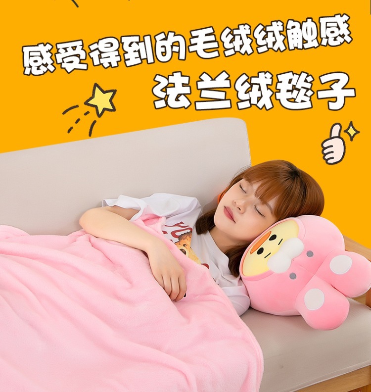 卡通空调毯毛绒玩具二合一抱枕被车载靠垫办公室午睡神器印制LOGO详情3
