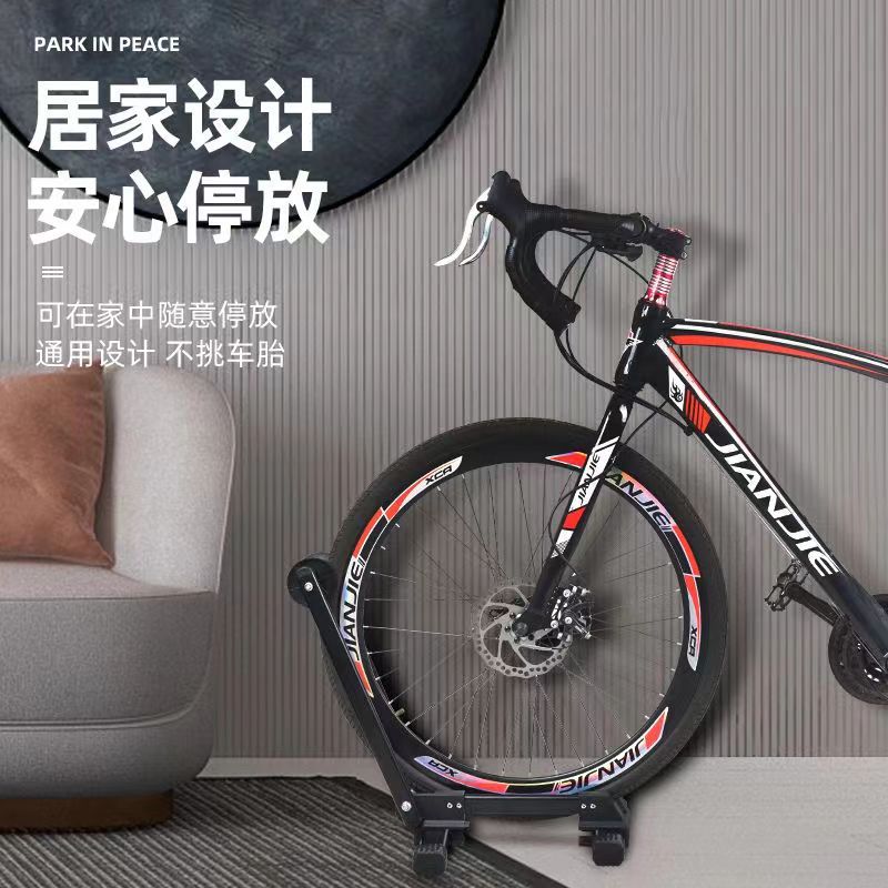 自行车立式停车架便携折叠式立车架单车收纳架公路车通用展示架详情8
